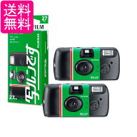 2個セット 富士フイルム LF JDV1 SP FL 27SH 1 フジカラー 写ルンです 27枚撮り レンズ付フィルム 使い捨…