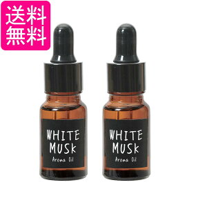 2Zbg WYuh A}IC zCgXN 8ml John's Blend 