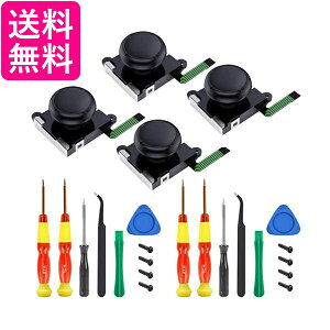 2Zbg 1Nۏؕt Nintendo Switch Rg[[ Joy-Con WCR CZbg ݊ E CLbg XeBbN (ǗS) 