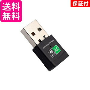 2Zbg 1Nۏؕt LAN q@ WIFI A_v^[ CXLANA_v^ USB (ǗS) 