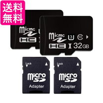 楽天市場】ドライブレコーダー 2カメラ（SDメモリーカード｜メモリー 
