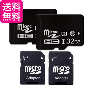 microsdJ[h 32GB class10 hCuR[_[ }CNsdJ[h 2Zbg 1Nۏؕt ϊA_v^t hR XCb` hƃJ U3 ݑx3{ (ǗS) 