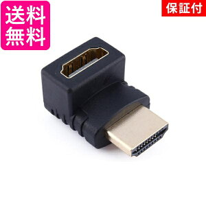 2Zbg 3ۏؕt HDMI ϊ A_v^ L^ 270x HDMIP[uϊ (ǗS) 