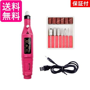 2Zbg 1Nۏؕt dlC}V[ lCh WFlC It ZtlC rbg RpNg USB 