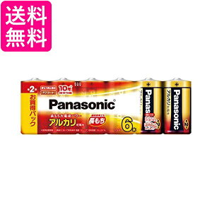 10�Z�b�g �p�i�\�j�b�N LR14XJ/6SW �P2�`�A���J�����d�r 6�{�p�b�N Panasonic ��������