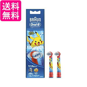 2�Z�b�g �p�i�\�j�b�N CR2032P ���`�E���d�r �R�C���` 3V 1�� ��������