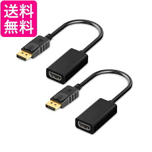 fBXvC|[g hdmi ϊP[u 2Zbg ϊA_v^ DisplayPort to HDMI PC ֗ (ǗS) 