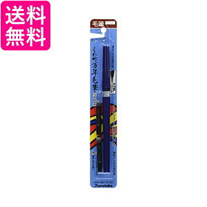 2Zbg | DP150-85B |NѕMʌop 85 