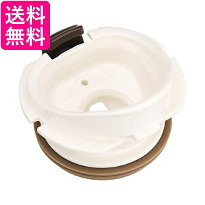 3Zbg T[X B-004642 pi P[^C}O (JNL)p ݌ (pbLt) THERMOS 