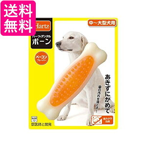 2Zbg n[c f^ {[  ^p Hartz 