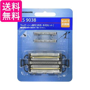 2�Z�b�g �p�i�\�j�b�N ES9038 �֐n �����Y�V�F�[�o�[�p �Z�b�g�n Panasonic ��������