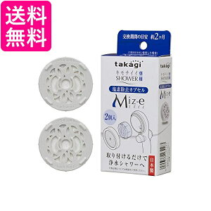 10Zbg ^JM JSC001 2 򐅃V[ fJvZ ~YC[ V[wbh J[gbW 