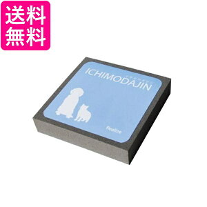 2Zbg ACY ёŐs ybg |pi J[ybg \t@ ѕz |uV 