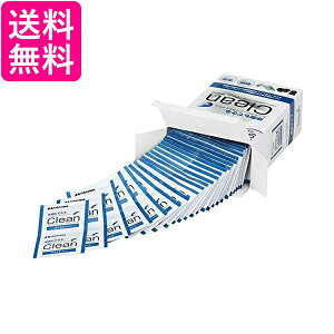 2�Z�b�g KMC-78 �����Y�N���[�j���O�e�B�b�V�� �� 100������ �E�F�b�g�^�C�v HAKUBA ��������