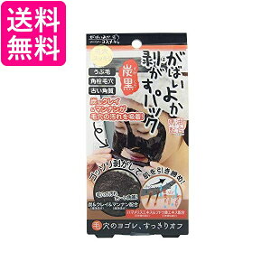 2Zbg AXeB ΂悩 pbN Y 90g p ь 