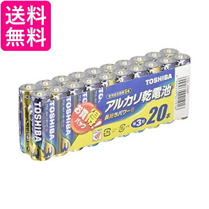 2�Z�b�g ���� LR6L 20MP �A���J�����d�r �P3�` 1�p�b�N20�{�� TOSHIBA ��������