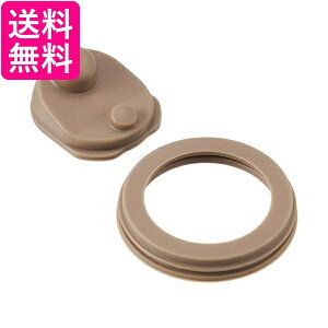 3Zbg T[X ^fM2EFC{g FHOpbLZbg THERMOS 