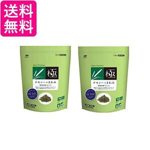 2Zbg nCybg `V[̂ 400g qp ybg  bg 