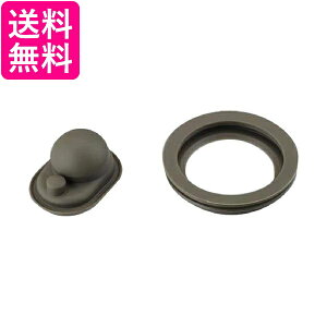 3Zbg THERMOS B-004602 T[X B004602 ^fM2EFC{g FFRpbLZbg Rbv^Cvp 