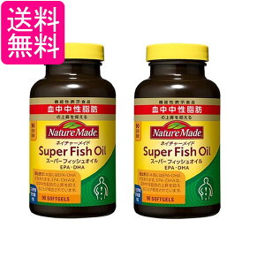 2�Z�b�g ��ː��� �l�C�`���[���C�h �X�[�p�[�t�B�b�V���I�C�� EPA/DHA 90�� NATUREMADE ��������