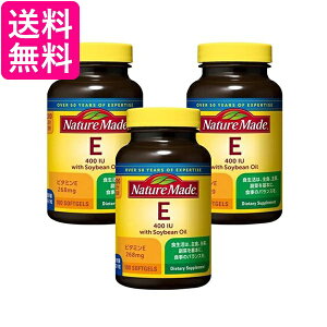 3Zbg lC`[Ch ːE400 100 100 NATUREMADE 