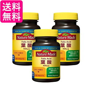 3Zbg lC`[Ch t_ 150 75 ː NATUREMADE 