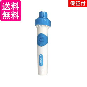 2個セット ◆3ヶ月保証付き◆耳かき 耳掃除 耳垢 吸引 子供 耳そうじ 電動吸引 耳掃除機 小型 軽量 イヤークリーナー ((C 送料無料