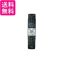 楽天市場】sharp dvd用リモコン 0046380197 rrmcga651wjpa dv－ac82用  