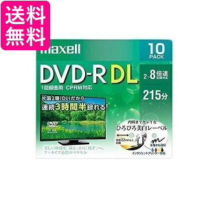 2Zbg maxell DRD215WPE.10S }NZ ^p DVD-R DL 8.5GB W215 8{ CPRM v^uzCg 10pbN 