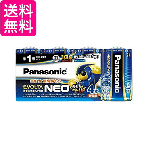 2Zbg Panasonic EVOLTA NEO P1`AJdr 4{pbN { LR20NJ/4SW G{^lI pi\jbN 