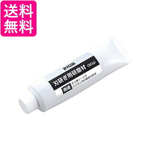 10Zbg RYOBI [r np Ŋ@ BLM-2300ELM2310p 90g 6990897 