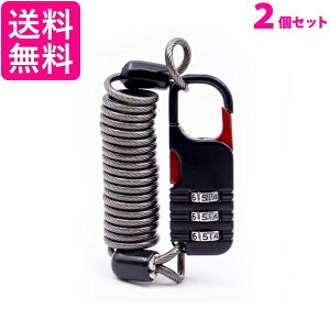 2Zbg ]  P[ubN  3_C RCbN ő80cm ^RpNg C[P[u h ΍ ((C 