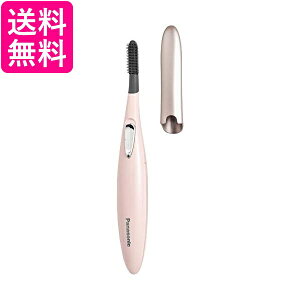 2Zbg pi\jbN EH-SE51-P N[~[sN ܂ Zp[gOJ[ 