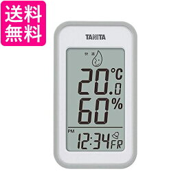 2個セット タニタ 温湿度計 TT-559 GY 温度 湿度 デジタル 壁掛け 時計付き 卓上 マグネット グレー 送料無料