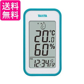 3個セット タニタ TT-559 BL ブルー 温湿度計 温度 湿度 デジタル 壁掛け 時計付き 卓上 マグネット 送料無料