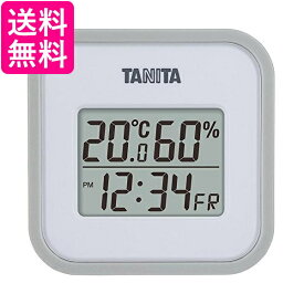 2個セット タニタ 温湿度計 TT-558 GY 温度 湿度 デジタル 壁掛け 時計付き 卓上 マグネット グレー 送料無料