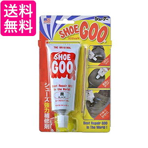 2�Z�b�g �V���[�O�[ �u���b�N �C��C�� 100g Shoe Goo ��������