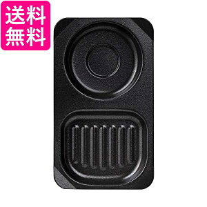 2Zbg ؋ FW-CP ubN v[g Rrv[g I[ug[X^[p tbfH 24.0×14.0cm Z 