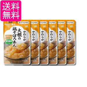 6�Z�b�g �L���[�s�[ �₳�������� ���炩 �卪�̌{���ڂ날�� 80g Y3�|56 ���g���g ���炩�H ���H ��������
