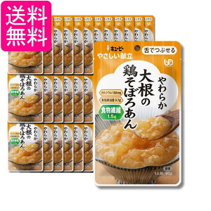 36�Z�b�g �L���[�s�[ �₳�������� ���炩 �卪�̌{���ڂ날�� 80g Y3�|56 ���g���g ���炩�H ���H ��������