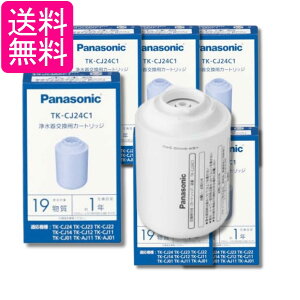 5�Z�b�g �p�i�\�j�b�N TK-CJ24C1 �򐅊�J�[�g���b�W Panasonic ��������