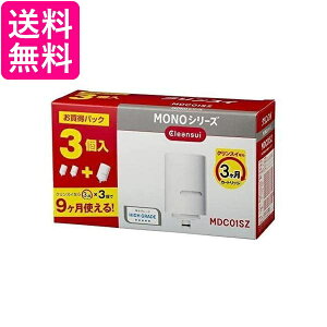 2Zbg OHP~JENXC MDC01SZ zCg 򐅊 J[gbW p 3 ʃpbN MONOV[Y 