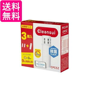 2Zbg OHP~J NXC CPC5Z 򐅊 J[gbW p 3 ʃpbN |bg^ X[p[nCO[h 