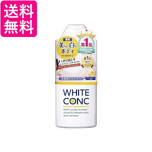 2�Z�b�g �}�[�i�[�R�X���`�b�N�X �z���C�g�R���N �{�f�B�V�����v�[ CII 360ml ��������