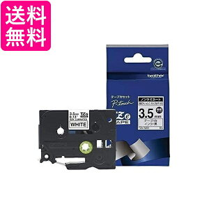 2Zbg uU[ TZe-N201 m~l[ge[v n  3.5mm TZee[v brother 