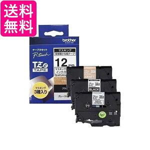 2Zbg uU[ TZe-MT3JP01M3 s[^b` }XLOe[v 12mm 3{Zbg 