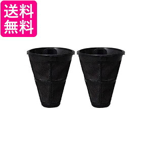 2Zbg ACXI[} CF-FS2 zcN[i[ z WotB^[ 2 IRIS OHYAMA 