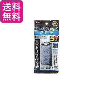 2Zbg GEX AQUA FILTER Yp[}bgSM5 ߍ ȒPNNp[tB^[ TCgt[p[ 