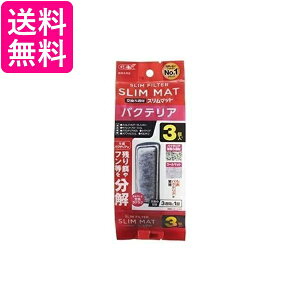 2Zbg GEX AQUA FILTER oNeAX}bg3N ߍ XtB^[ TCgt[X 