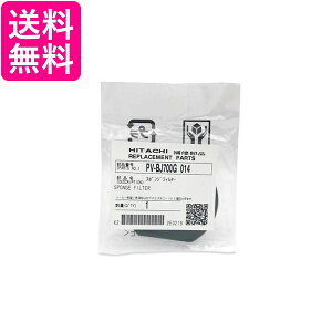 2�Z�b�g ���� PV-BJ700G-014 �|���@ �X�|���W�t�B���^�[ ��������